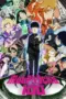 Nonton Film Mob Psycho 100 Season 1 Sub Indo