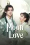 Nonton Film Moon Love Sub Indo