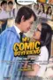 Nonton Film My Comic Boyfriend Sub Indo Nonton Film My Comic Boyfriend Sub Indo