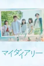 Nonton Film My Diary Sub Indo