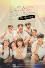 Nonton Film My Precious The Series Sub Indo
