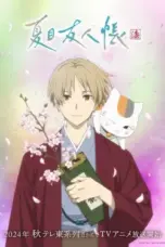 Nonton Film Natsume Yuujinchou Season 7: Shichi Sub Indo