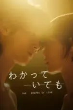 Nonton Film Nevertheless: The Shapes of Love Sub Indo Nonton Film Nevertheless: The Shapes of Love Sub Indo