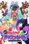 Nonton Film New Panty and Stocking with Garterbelt Sub Indo Nonton Film New Panty and Stocking with Garterbelt Sub Indo