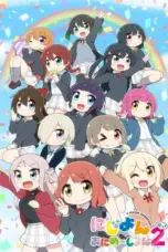 Nonton Film Nijiyon Animation Season 2 Sub Indo