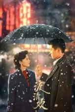 Nonton Film No One But You Sub Indo