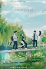 Nonton Film Opening: Our Beautiful Summer Sub Indo