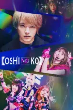 Nonton Film Oshi no Ko Live Action Sub Indo Nonton Film Oshi no Ko Live Action Sub Indo