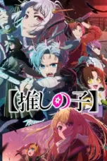 Nonton Film Oshi No Ko Season 2 Sub Indo Nonton Film Oshi No Ko Season 2 Sub Indo