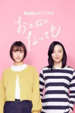 Nonton Film Otona ni Nattemo Sub Indo