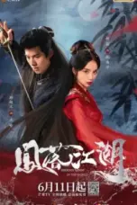 Nonton Film Phoenix Lands in the World Sub Indo