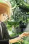 Nonton Film Piano no Mori Sub Indo