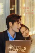 Nonton Film Present Is Present Sub Indo Nonton Film Present Is Present Sub Indo