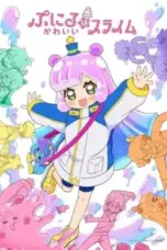 Nonton Film Puniru wa Kawaii Slime Sub Indo