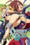 Nonton Film Queen’s Blade Sub Indo Nonton Film Queen’s Blade Sub Indo