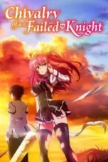 Nonton Film Rakudai Kishi no Cavalry Sub Indo