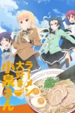 Nonton Film Ramen Daisuki Koizumi-san Sub Indo