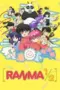 Nonton Film Ranma 1/2 Sub Indo