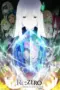 Nonton Film Re:Zero kara Hajimaru Isekai Seikatsu Season 2 (Starting Life in Another World) Sub Indo Nonton Film Re:Zero kara Hajimaru Isekai Seikatsu Season 2 (Starting Life in Another World) Sub Indo