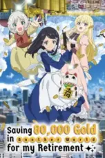 Nonton Film Roukin Sub Indo