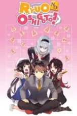 Nonton Film Ryuuou no Oshigoto Sub Indo