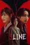 Nonton Film S Line Sub Indo Nonton Film S Line Sub Indo