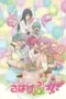 Nonton Film Sabagebu Sub Indo