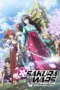 Nonton Film Sakura Wars the Animation Sub Indo
