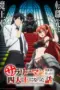 Nonton Film Salaryman ga Isekai ni Ittara Shitennou ni Natta Hanashi (Headhunted to Another World: From Salaryman to Big Four!) Sub Indo