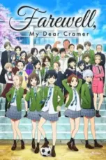 Nonton Film Sayonara Watashi no Cramer Sub Indo Nonton Film Sayonara Watashi no Cramer Sub Indo