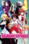 Nonton Film Sekirei Sub Indo