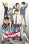 Nonton Film Senpai ga uzai kouhai no hanashi Sub Indo Nonton Film Senpai ga uzai kouhai no hanashi Sub Indo