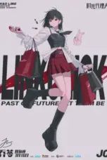 Nonton Film Shiguang Dailiren Season 1 (Link Click) Sub Indo Nonton Film Shiguang Dailiren Season 1 (Link Click) Sub Indo