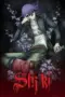 Nonton Film Shiki Sub Indo