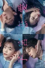 Nonton Film Shikyuu Renai Sub Indo