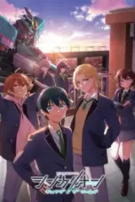 Nonton Film Shinkalion Change the World Sub Indo