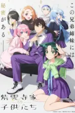 Nonton Film Shiunji-ke no Kodomotachi Sub Indo Nonton Film Shiunji-ke no Kodomotachi Sub Indo