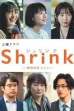 Nonton Film Shrink: Seishinkai Yowai Sub Indo Nonton Film Shrink: Seishinkai Yowai Sub Indo