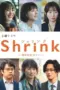 Nonton Film Shrink: Seishinkai Yowai Sub Indo Nonton Film Shrink: Seishinkai Yowai Sub Indo