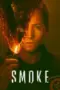 Nonton Film Smoke Season 1 Sub Indo Nonton Film Smoke Season 1 Sub Indo