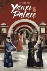 Nonton Film Story of Yanxi Palace Sub Indo