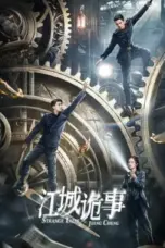 Nonton Film Strange Tales of Jiang Cheng Sub Indo