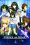 Nonton Film Strike the Blood Sub Indo