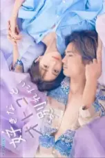 Nonton Film Sukina Otoko to Wakaretai Sub Indo