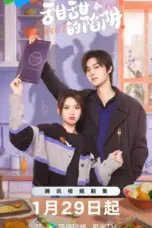 Nonton Film Sweet Trap Sub Indo