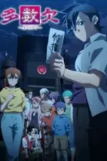 Nonton Film Tasuuketsu: Fate of the Majority Sub Indo