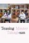 Nonton Film Teasing Master Takagi-san Sub Indo Nonton Film Teasing Master Takagi-san Sub Indo