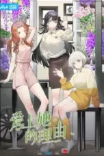 Nonton Film The Girl Downstairs (Aishang Ta de Liyou) Sub Indo Nonton Film The Girl Downstairs (Aishang Ta de Liyou) Sub Indo