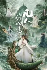 Nonton Film The Immortal Ascension Sub Indo Nonton Film The Immortal Ascension Sub Indo