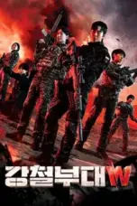 Nonton Film The Iron Squad W Season 4 Sub Indo